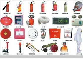 消防器材 豐盾